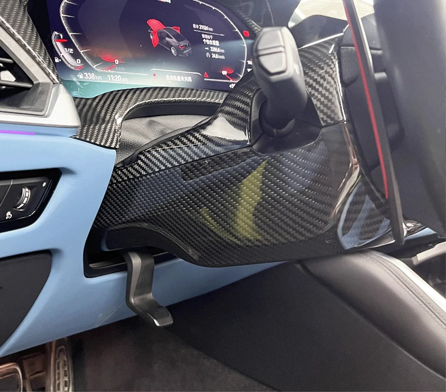 BMW G8X M3/M4 Pre LCI Carbon Fiber Steering Column Cover