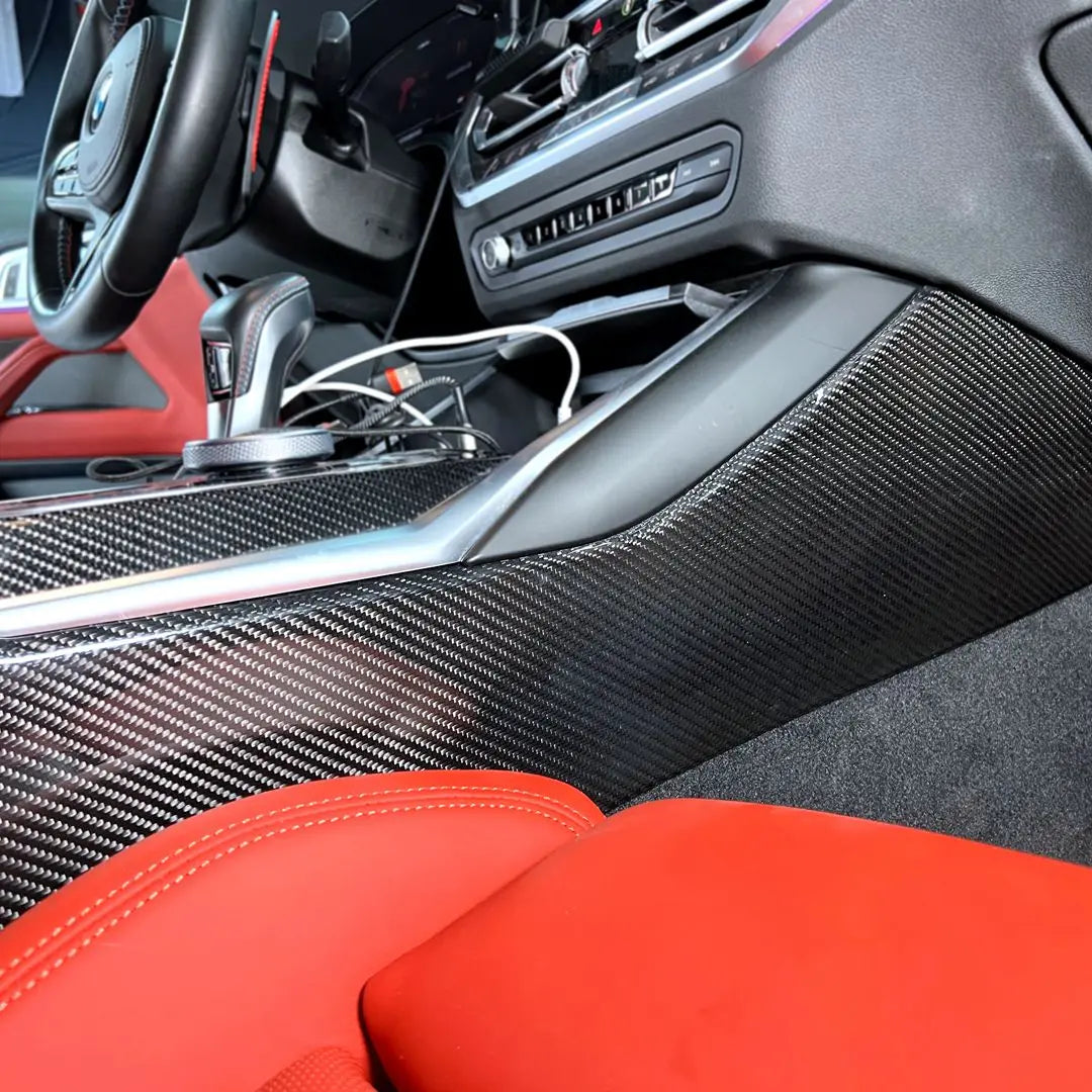 BMW G8X M3/M4 Prepreg Carbon Fiber Center Console Cover