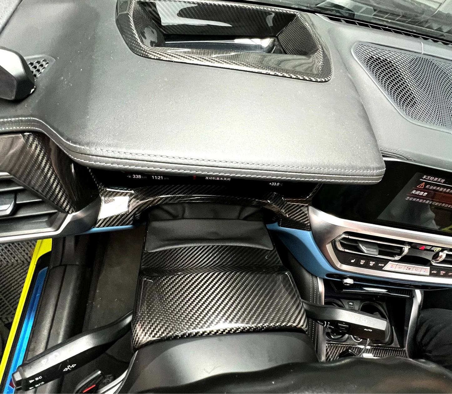 BMW G8X M3/M4 Pre LCI Carbon Fiber Steering Column Cover