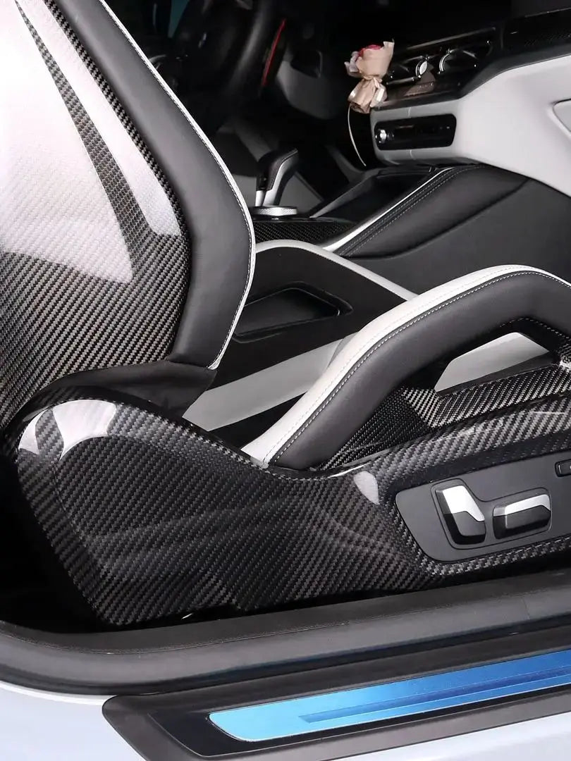 BMW G87 M2 Carbon Fiber Side Seat Cover