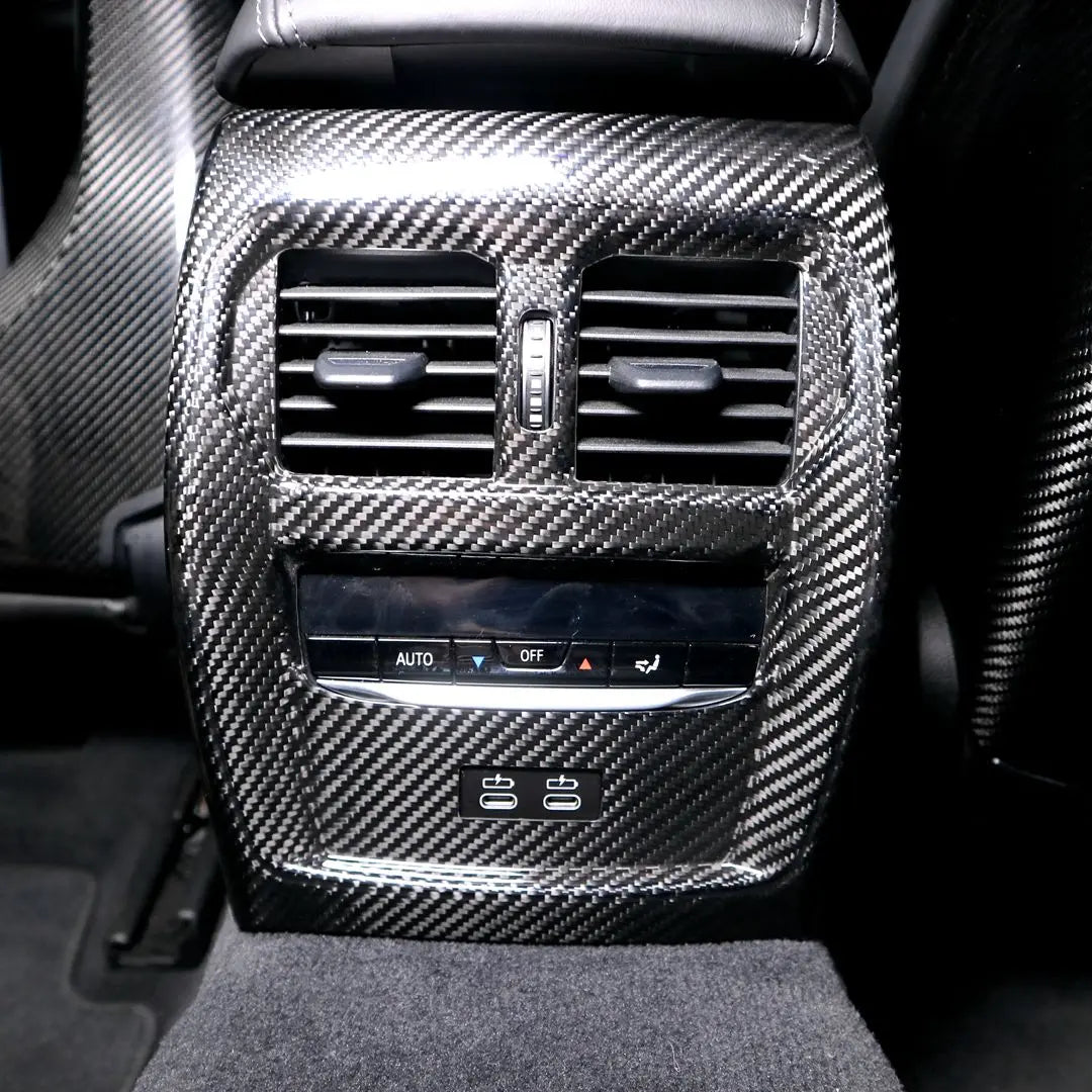 BMW G8X M3/M4 Prepreg Carbon Fiber Center Console Cover