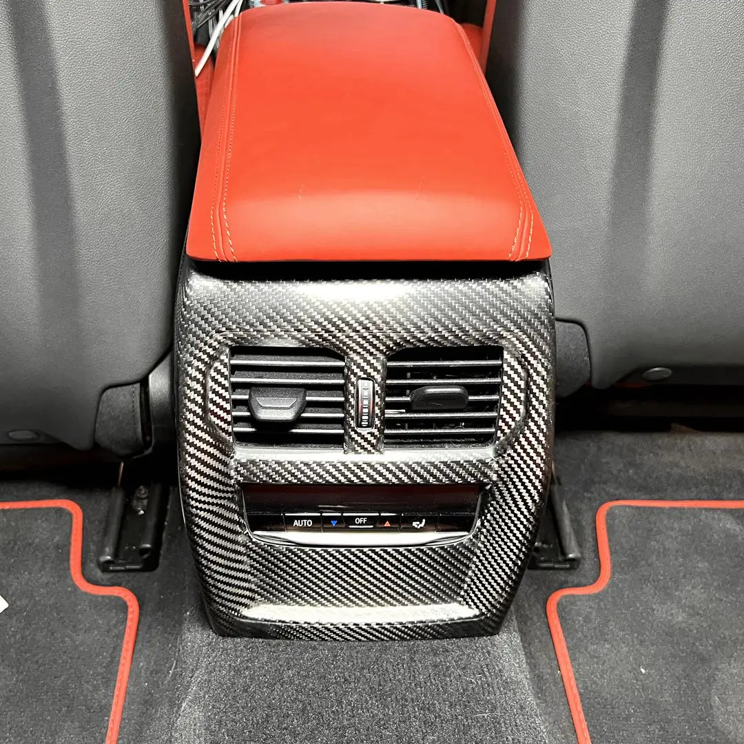 BMW G8X M3/M4 Prepreg Carbon Fiber Center Console Cover