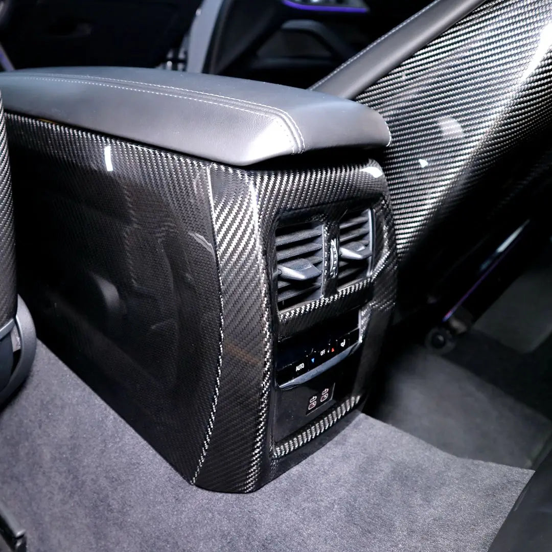 BMW G8X M3/M4 Prepreg Carbon Fiber Center Console Cover
