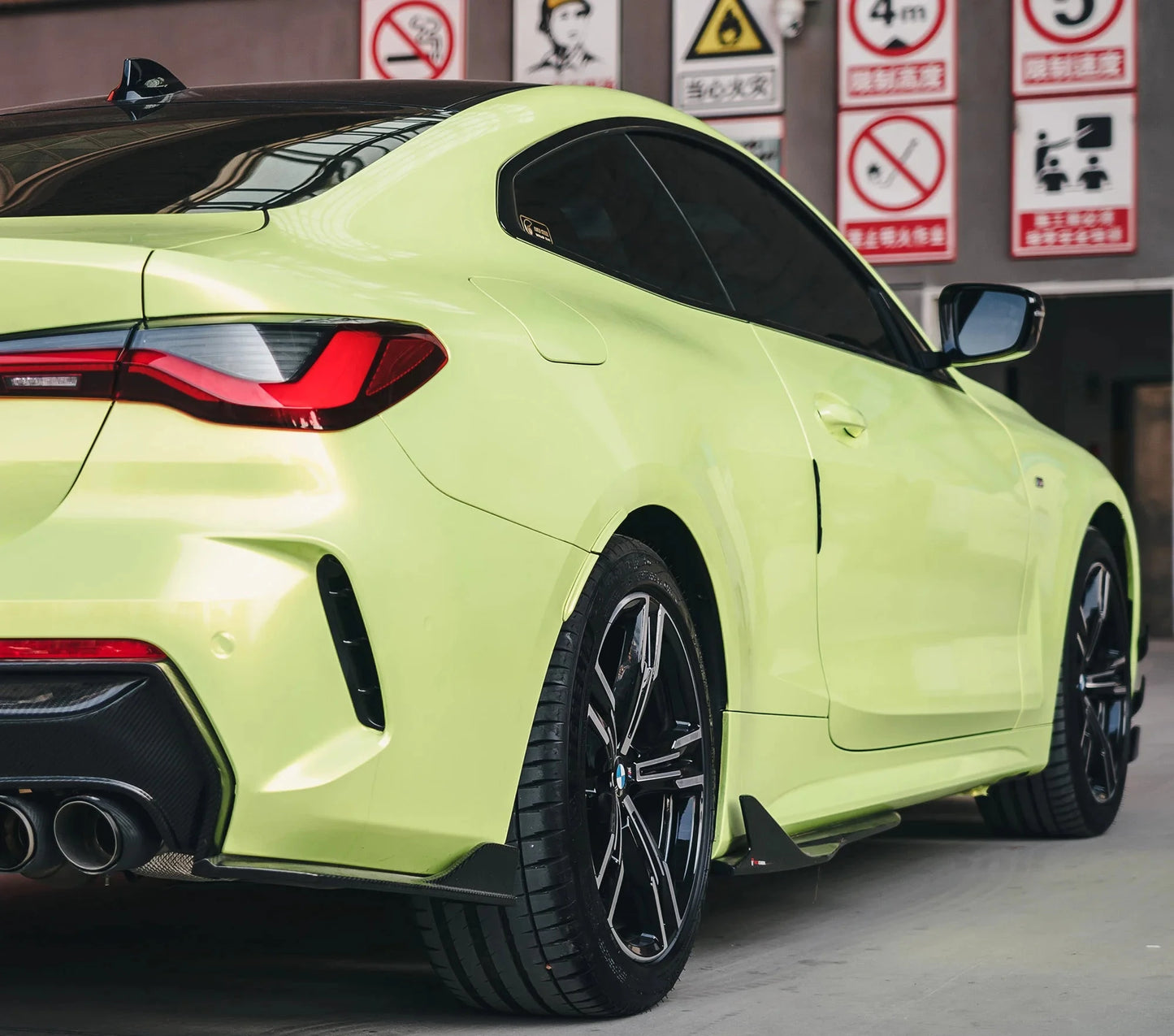 BMW G2X Carbon Fiber Side Skirts